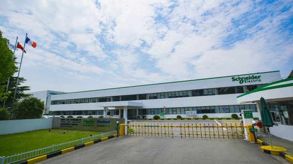 配资平台股票配资 施耐德电气: “零碳计划”四年 带动270多家中国供应商平均减碳42%